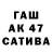 COCAIN Колумбийский tushig gerelbat