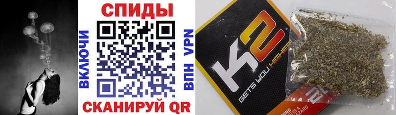 БУТИРАТ 1.4BDO  Тихвин 