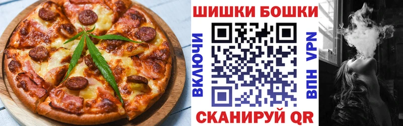 цены   Тихвин  блэк спрут рабочий сайт  Еда ТГК конопля 