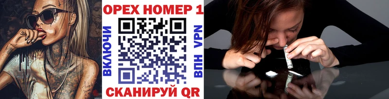Cocaine 99%  Тихвин 
