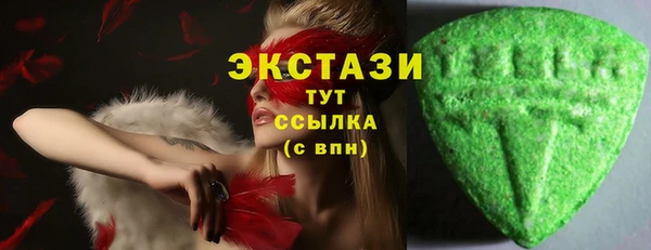 прущие крисы Алексеевка