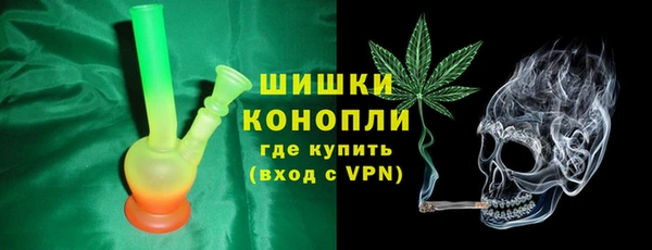 кокаин перу Абинск