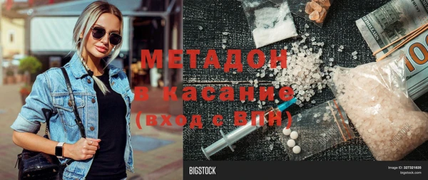 ECSTASY Алзамай