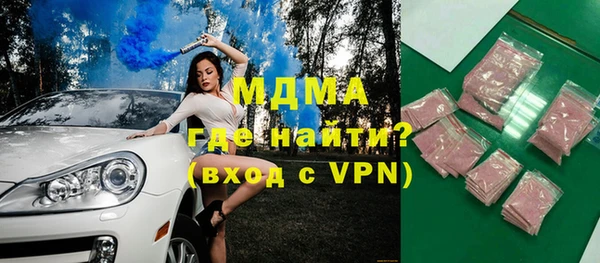 ECSTASY Алзамай