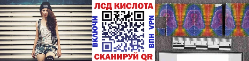Марки NBOMe 1500мкг  Тихвин 