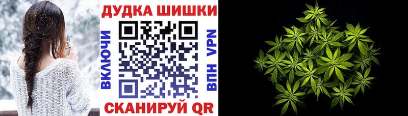 Каннабис THC 21% Тихвин